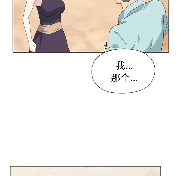 第36話