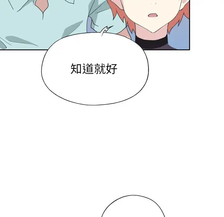 第36話