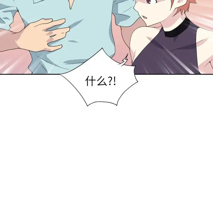 第36話