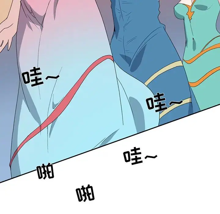 第37話