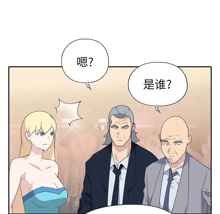 第37話