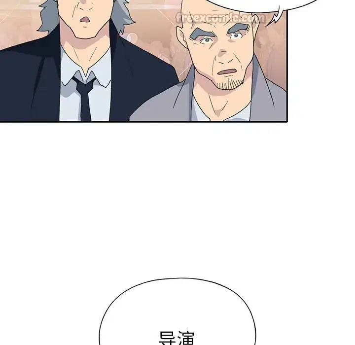 第37話