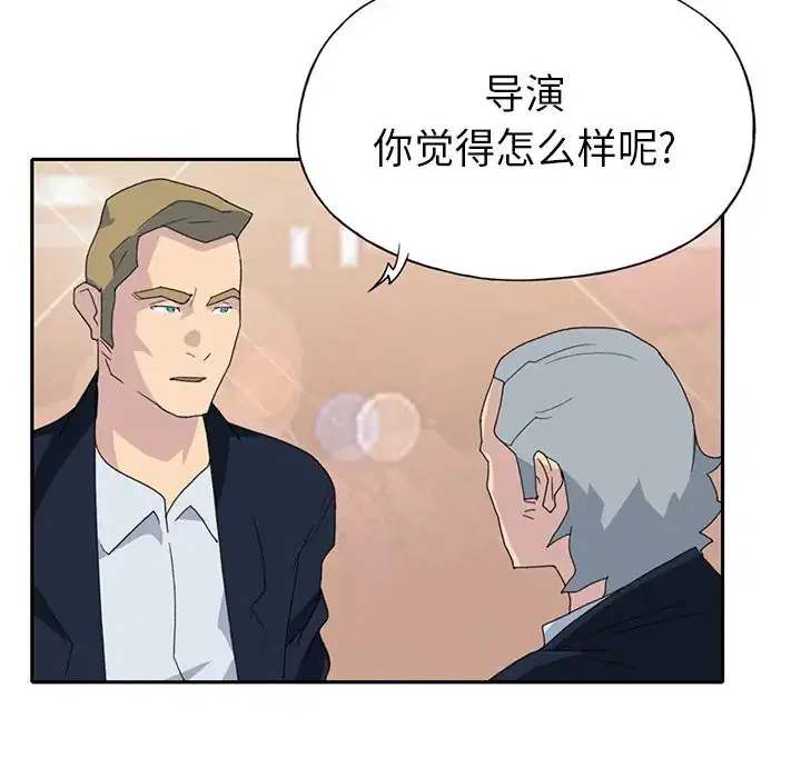 第37話
