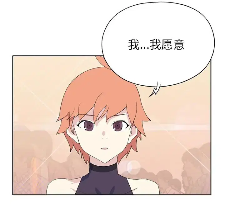 第38話