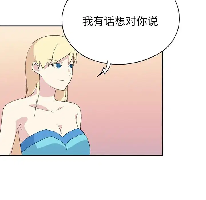 第38話