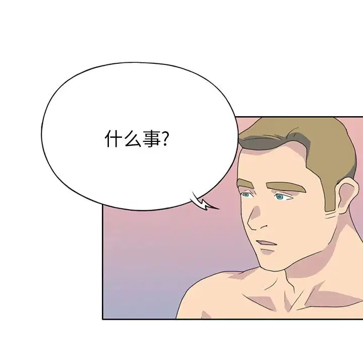 第38話
