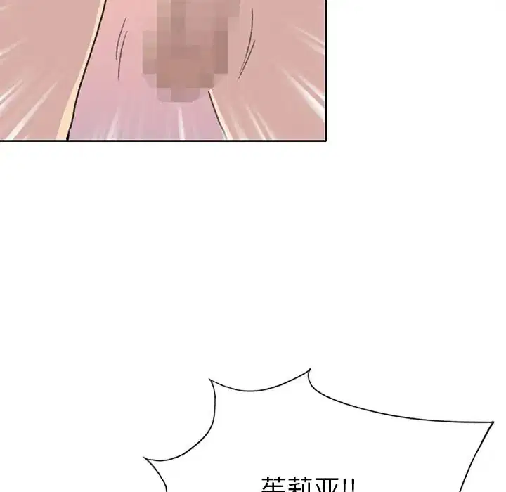 第38話