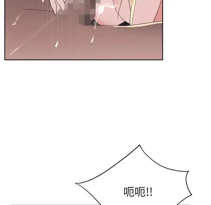 第38話