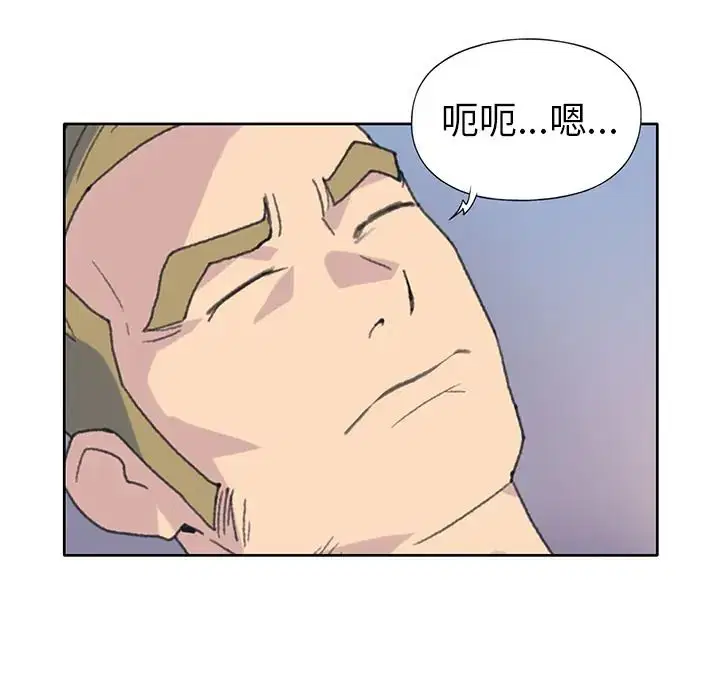 第38話