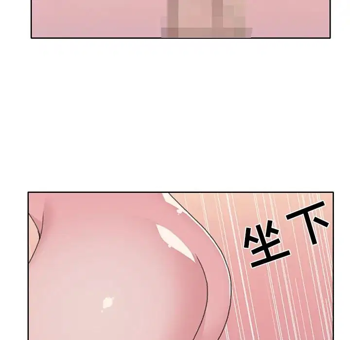 第38話
