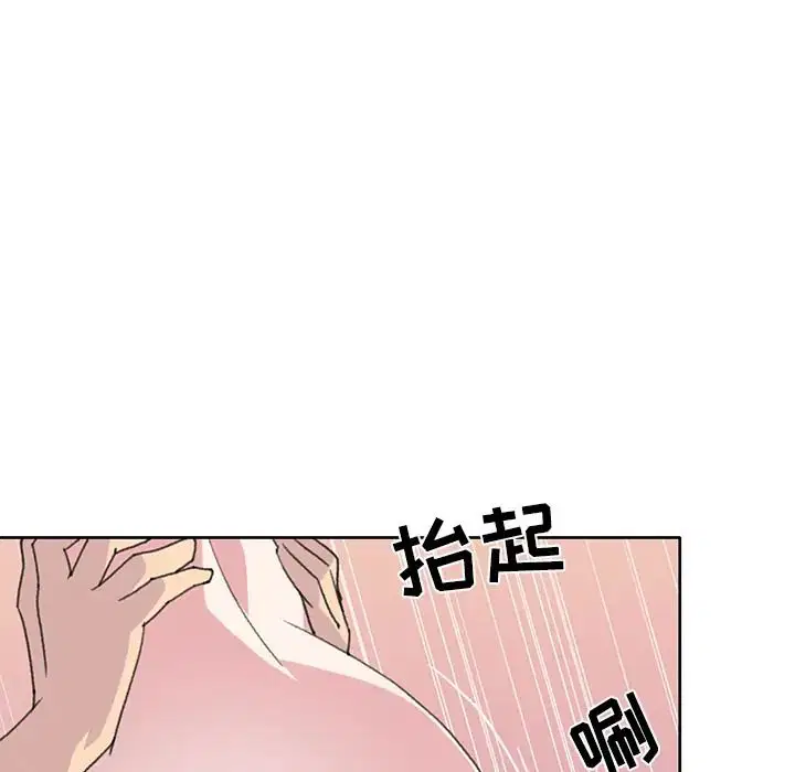 第39話