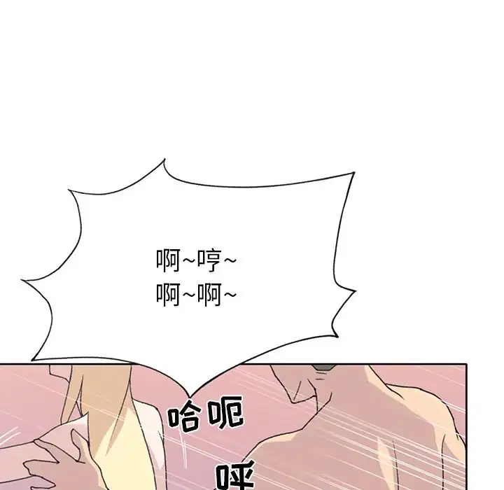 第39話