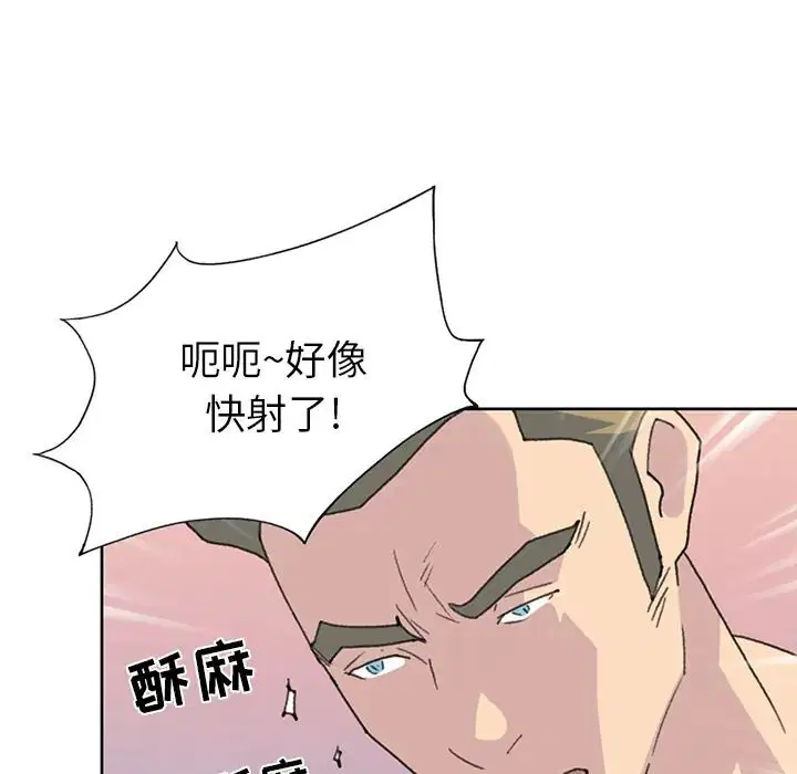 第39話