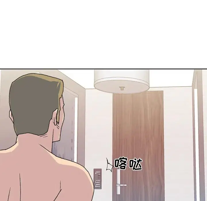 第39話
