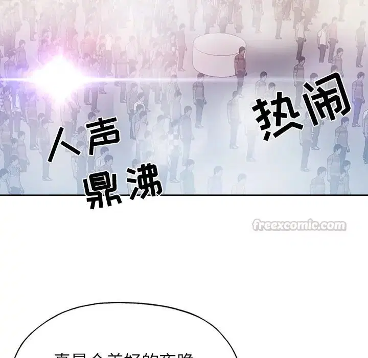 第39話