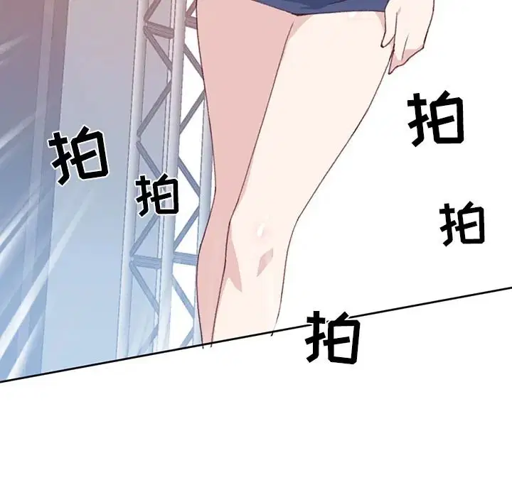 第39話