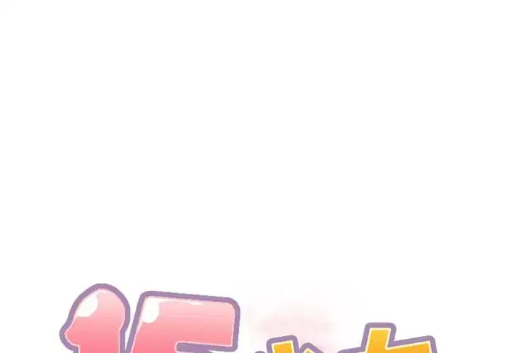 第40話