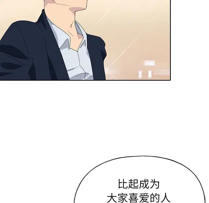 第40話