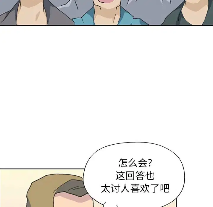 第40話