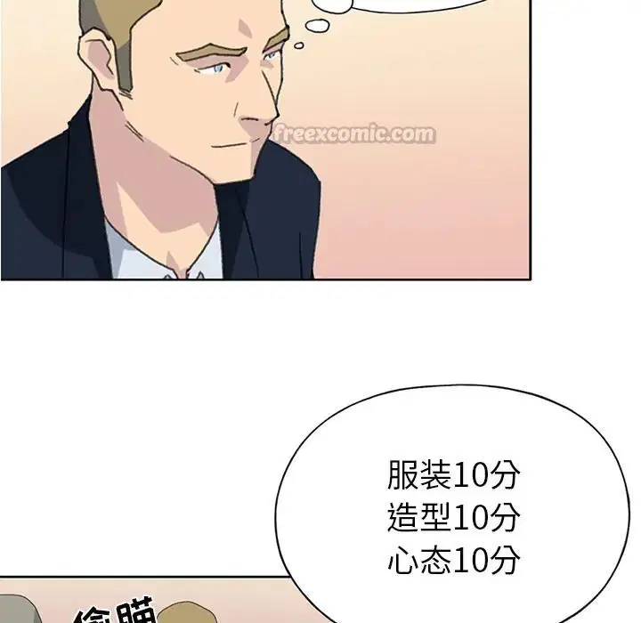 第40話