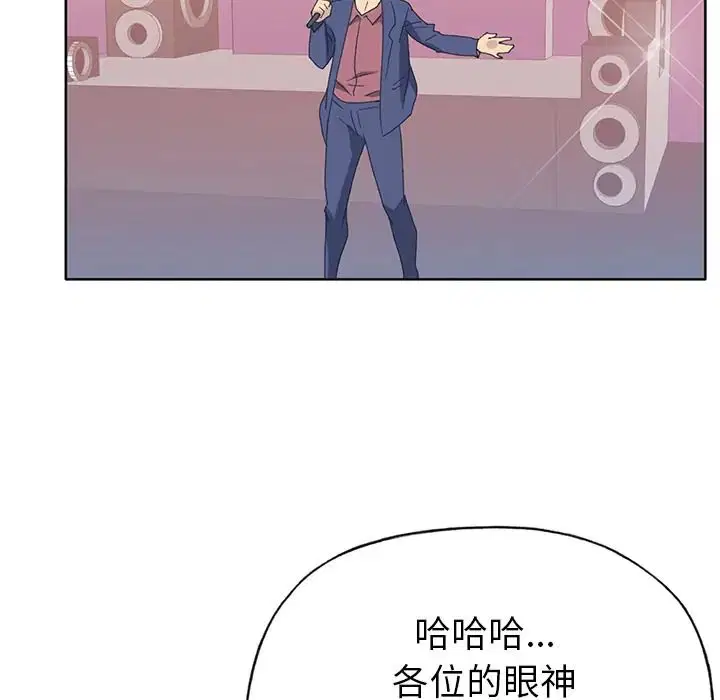 第40話