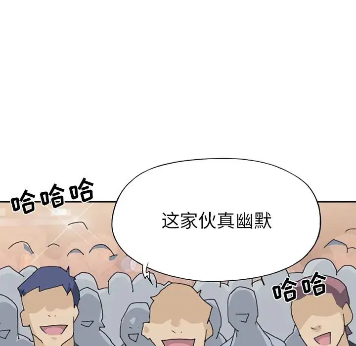第40話