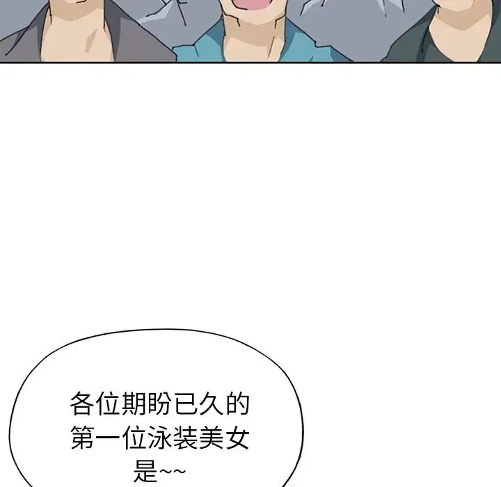第40話
