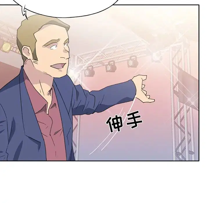 第40話