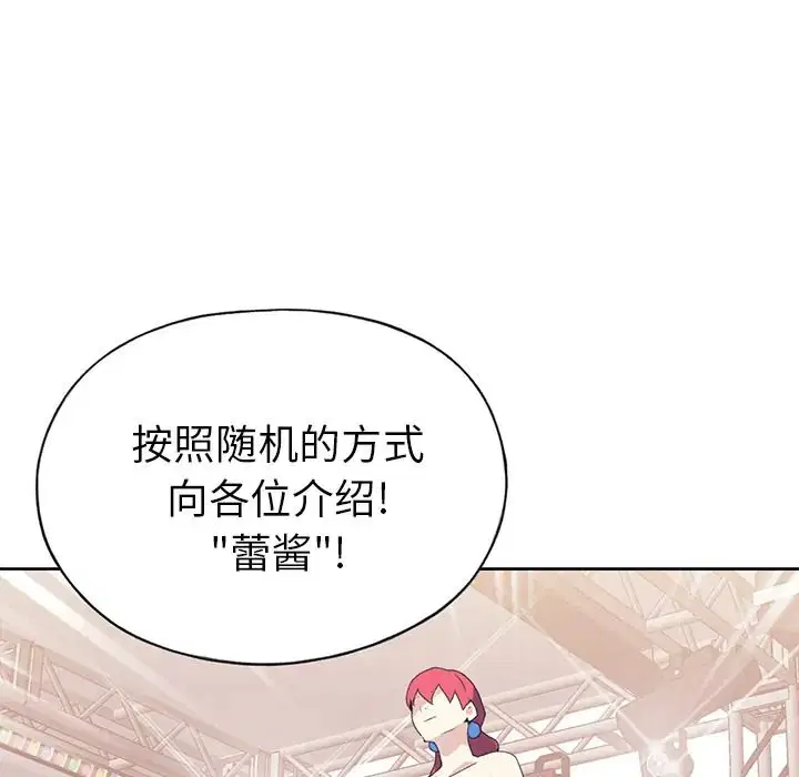 第40話
