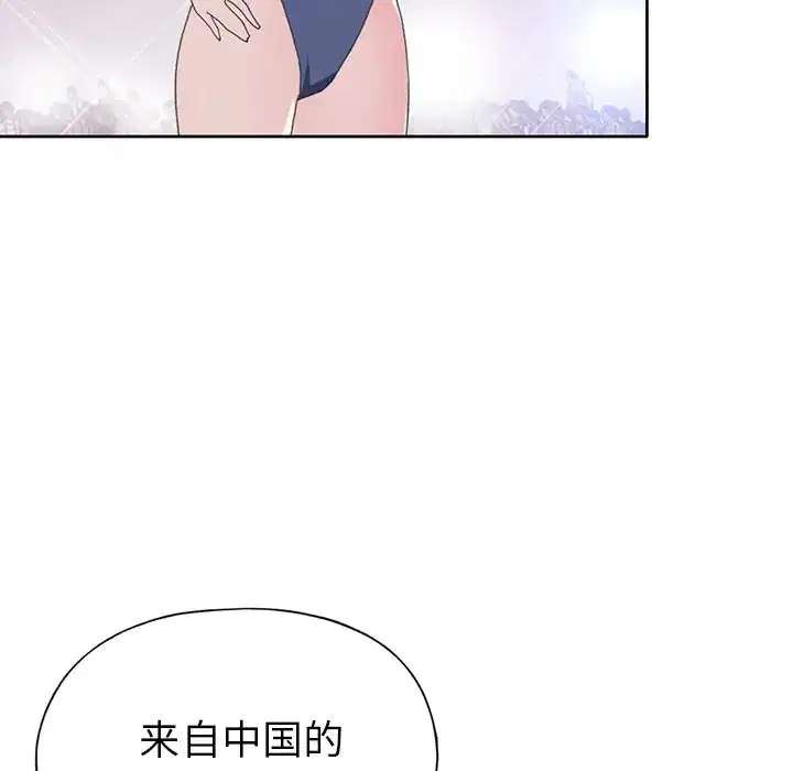 第40話