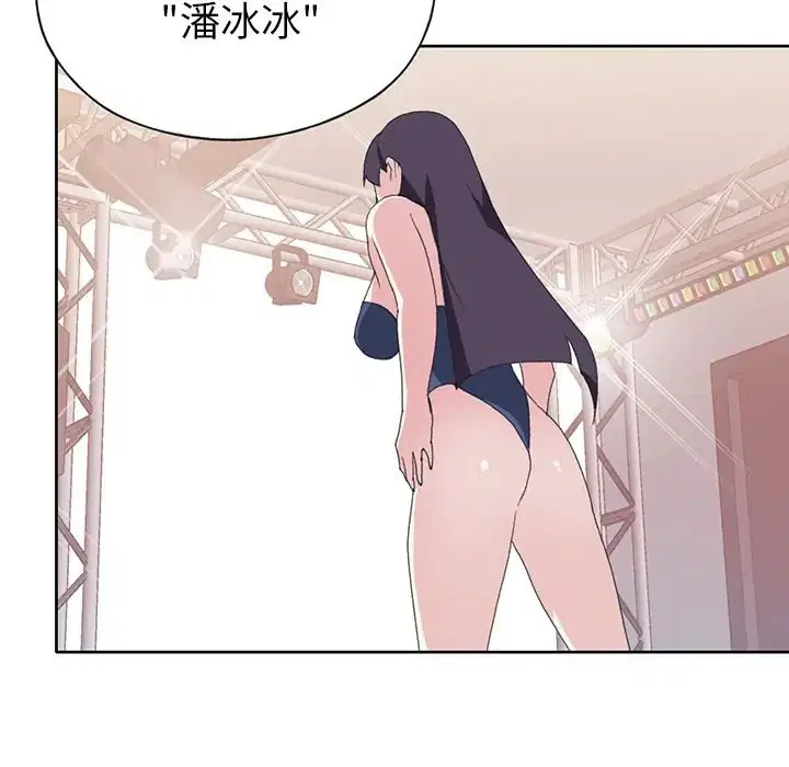 第40話