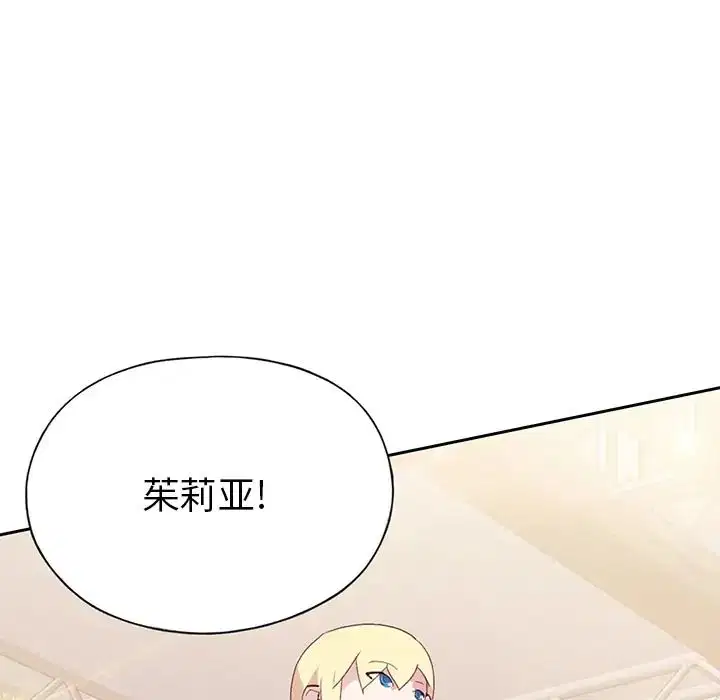 第40話