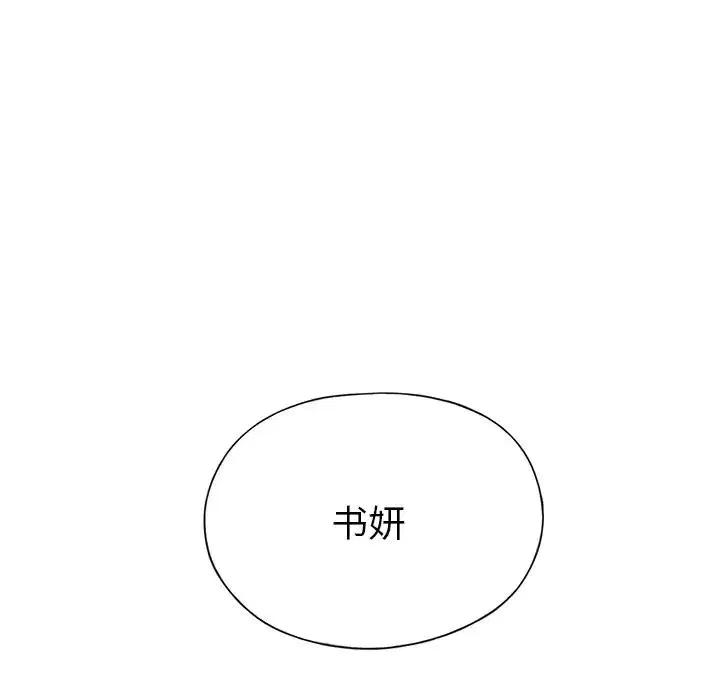 第40話