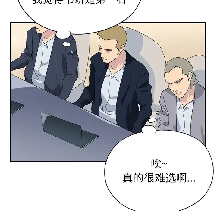 第40話