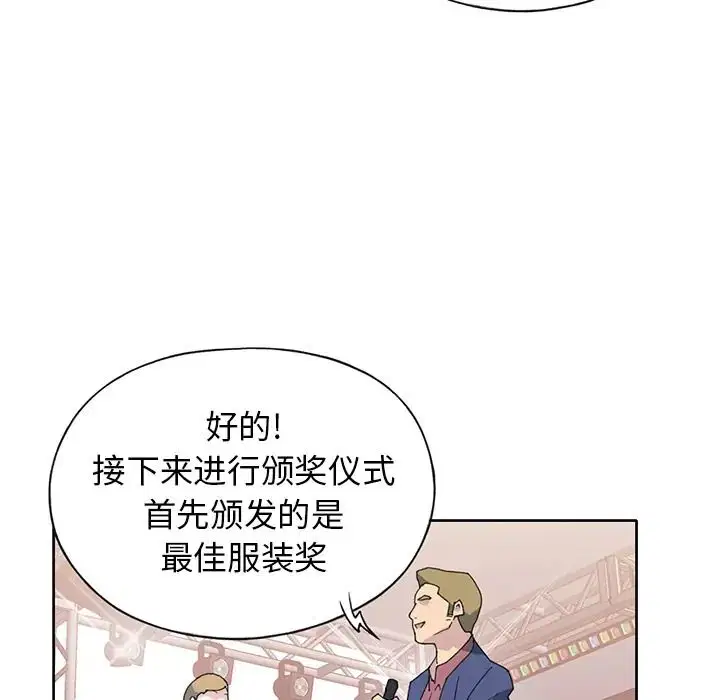 第40話
