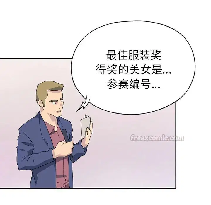 第40話