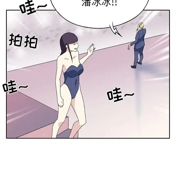第40話