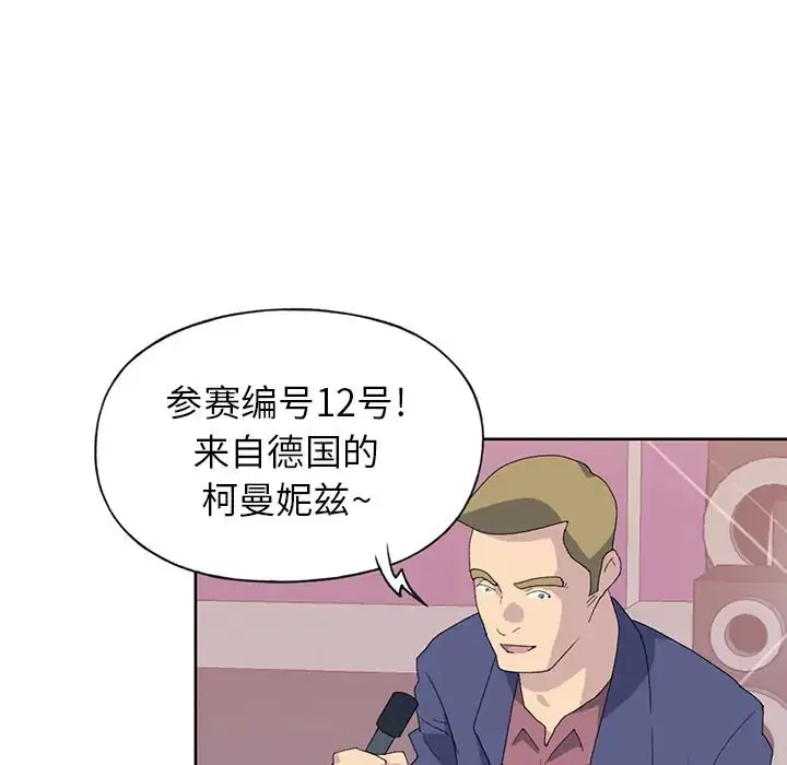 第40話