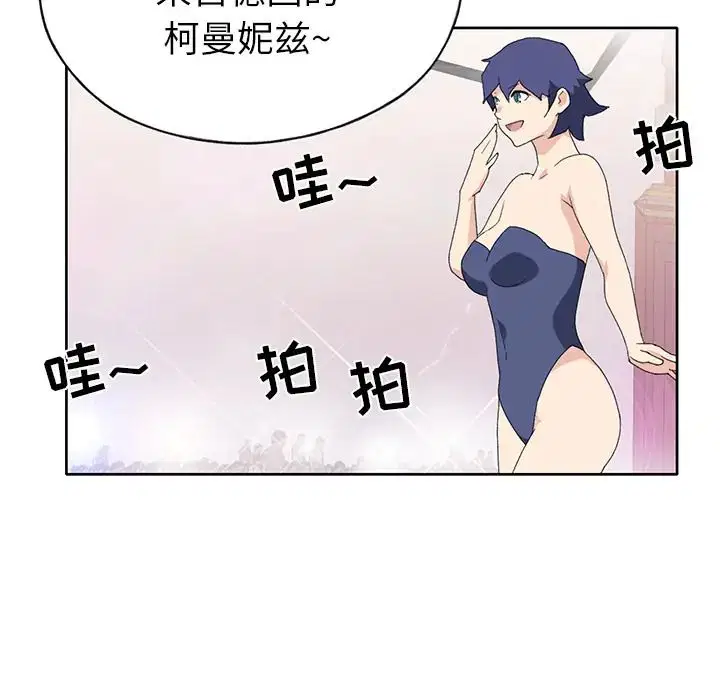 第40話