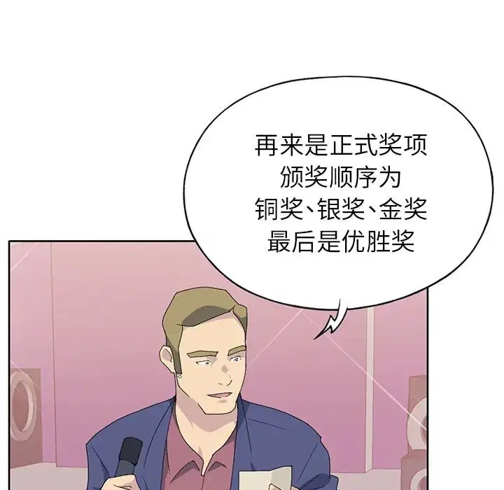 第40話