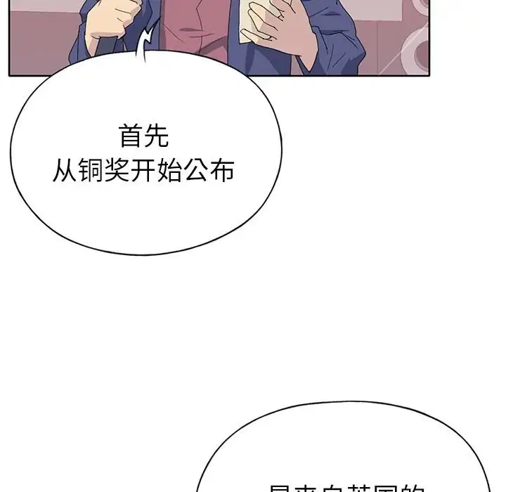 第40話