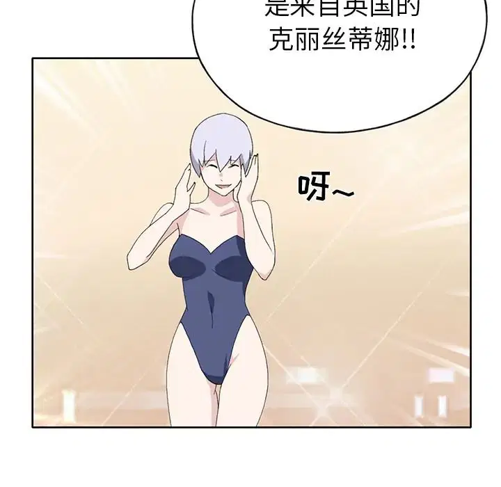 第40話