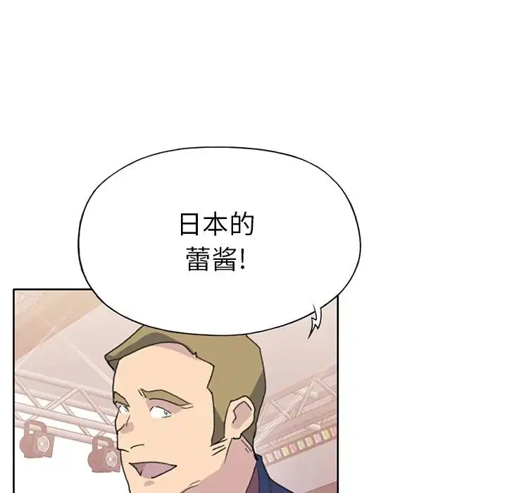 第40話