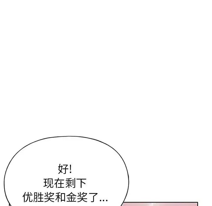 第40話