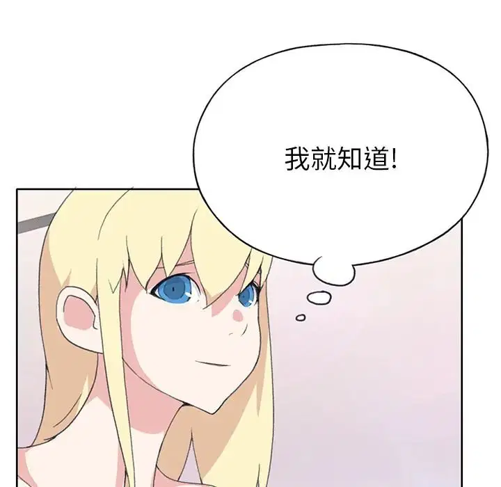 第40話