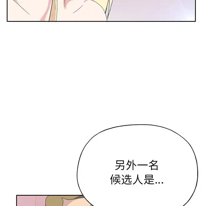 第40話