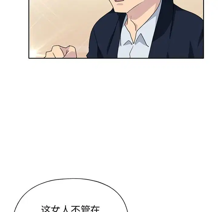 第40話