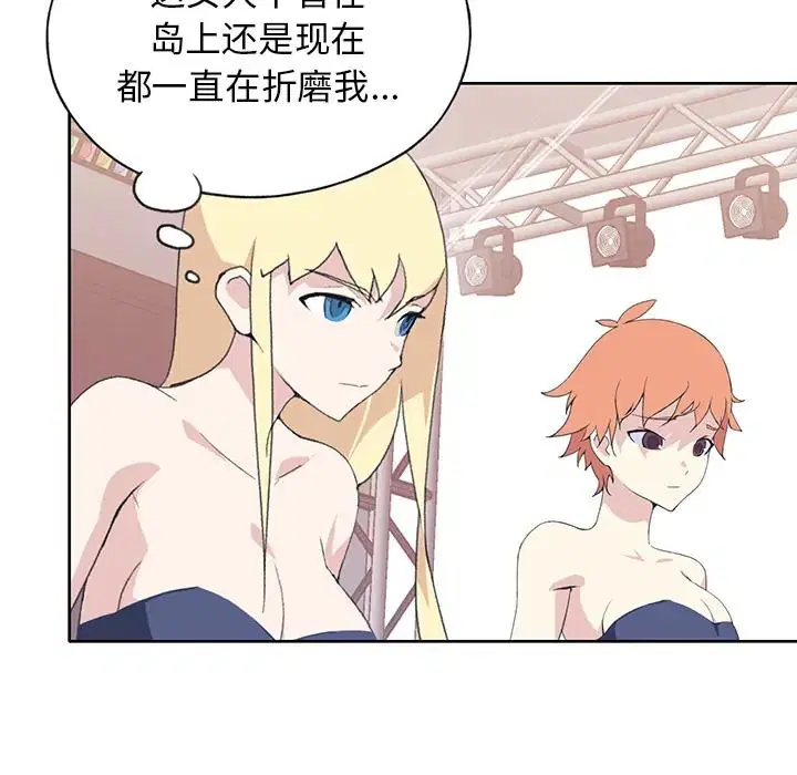 第40話