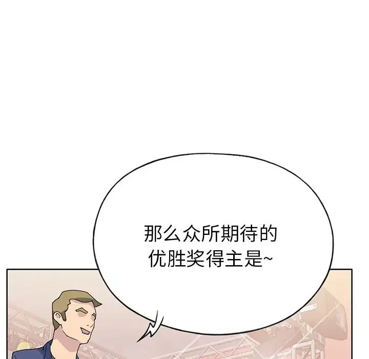 第40話