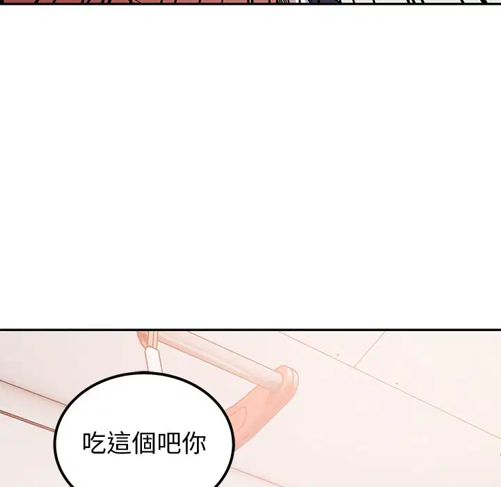 第6話